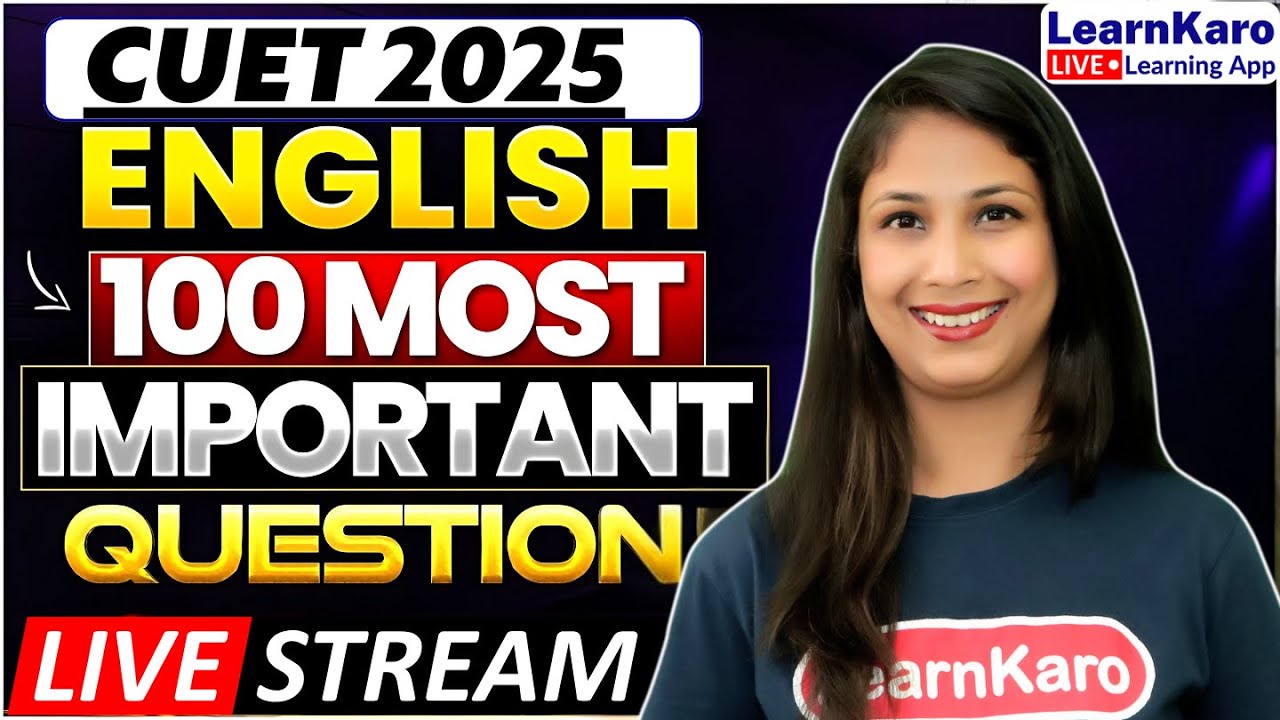 CUET 2025 English | Most Important Questions Miss मत करना🔥 #cuet - YouTube