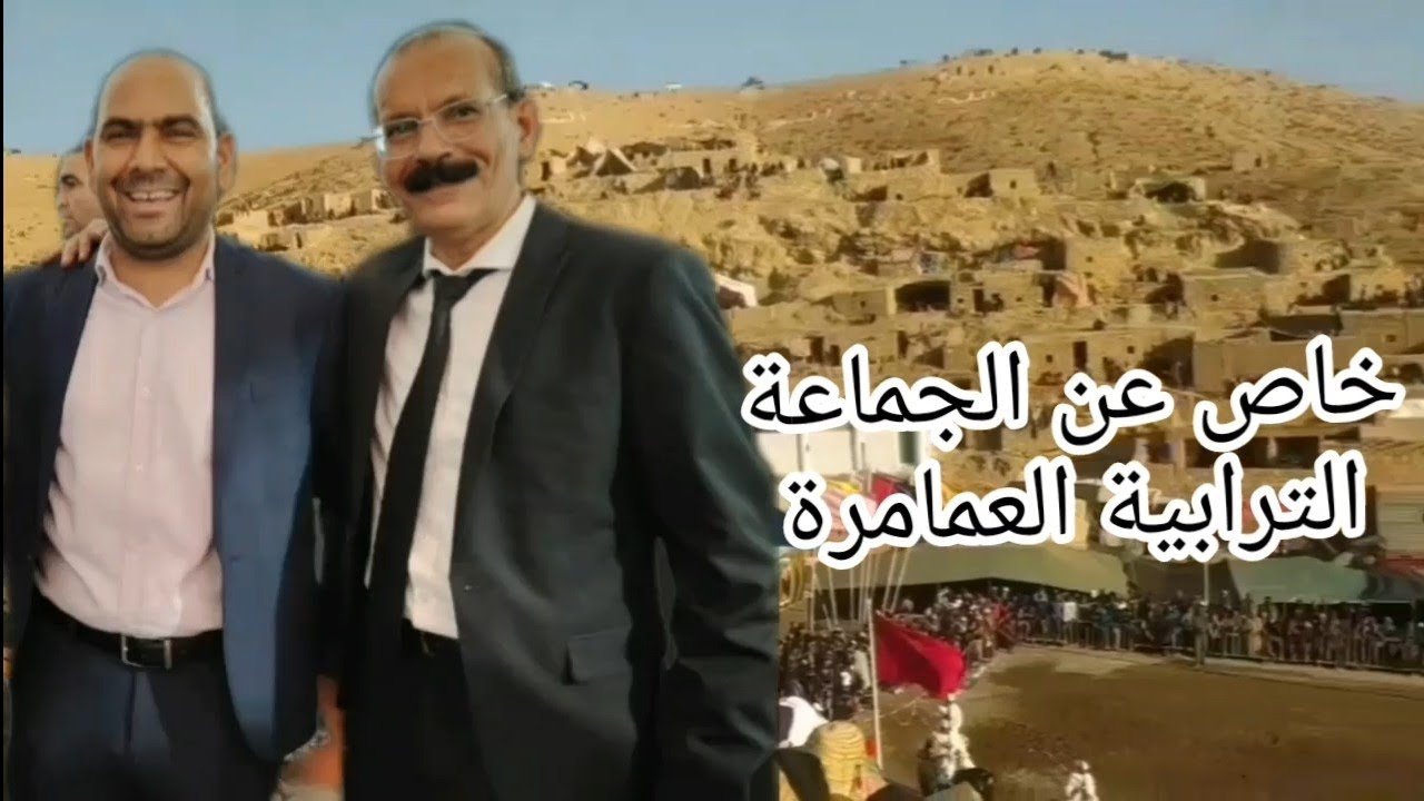 جماعة العمامرة ،إنطلاقة الأشغال لبناء سد أولاد سالم بتعليمات سامية من جلالة الملك محمدالسادس.