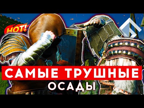 Видео: MORTAL ONLINE 2 — ОСАДЫ В САМОЙ ХАРДКОРНОЙ MMORPG 2023