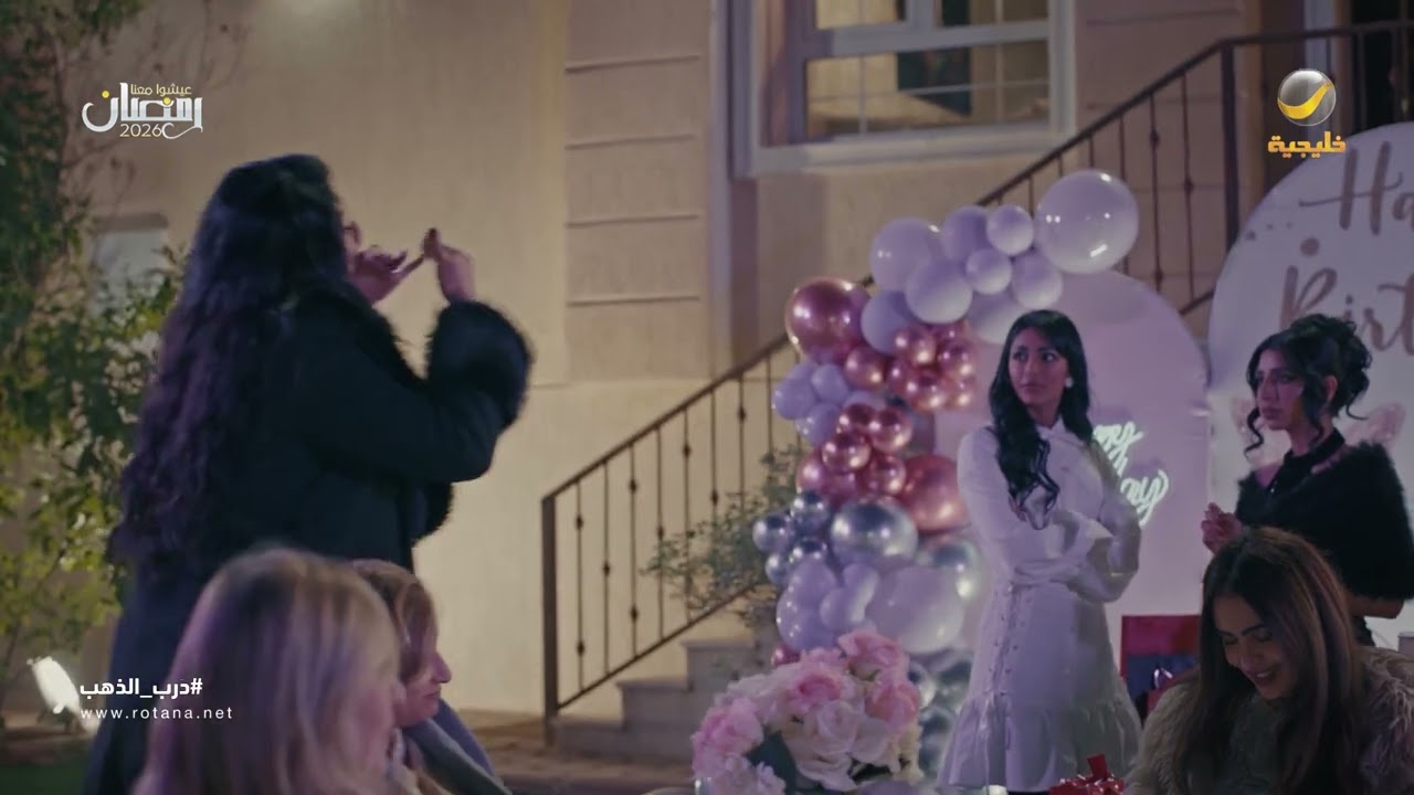 هذولا عيال أمهم.. وجيههم وجيه فقر - درب الذهب