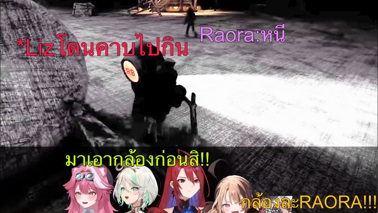 [Hololive ซับไทย] HoloJustice เขาก็รักกันดี รึเปล่านะ?….