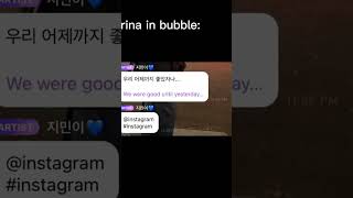 Karina Instagram Account Got Suspended. Poor Meow Meow