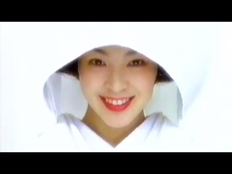 【なつかCM】AP WHITE サンスター 1996