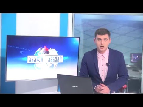 ,,დია\"-ს სპეციალური გამოშვება 17.12.2015