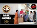 The Headless Rider | C.I.D | सीआईडी | Real Heroes