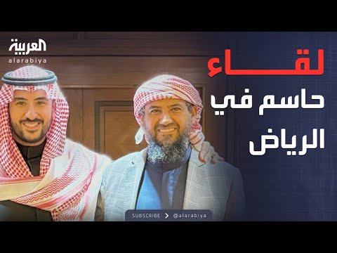 وزير الدفاع السعودي يلتقي نائب رئيس الانتقالي أبو زرعة المحرمي