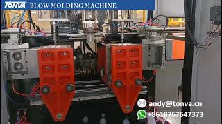 ocean ball automatic plastic balls blow molding machine TONVA