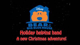 Bear In The Big Blue House Holiday Helping Hand Trailer