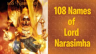 108 Names of Lord Narasimhadeva [Lyrics and Translations] screenshot 1