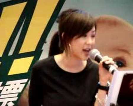心花怒放 - Sleepless 不眠 @ MK1超級數碼廣場 on 2007-11-18