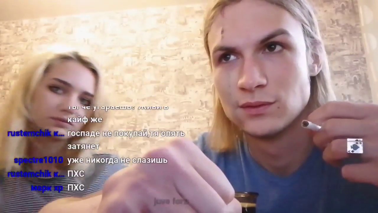 Демон Тупа Сплеш Порно