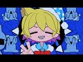 混沌ブギ/はうはる【歌ってみた】