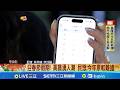 春節返鄉潮