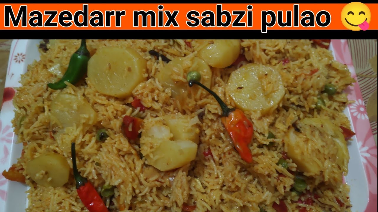 Mazedar mix sabzi pulao | Aj Kya pkaun 