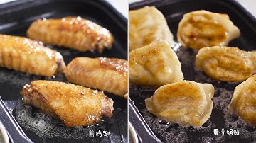 [Smart-link Việt Nam] Nồi lẩu và nướng mini Bear DKL-C12D1 - Tiện dụng cho gia đình nhỏ