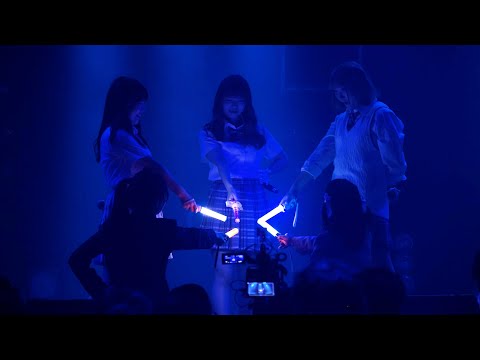 Zero Project Z3-A2「半径5cmのGALAXY」「プレゼント」【ライブ映像】2022年6月2日『宴vol.3』@ Spotify O-EAST