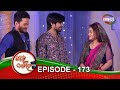 Bohu Amara NRI | Episode 173 | 29th January 2021 | ManjariTV | Odisha