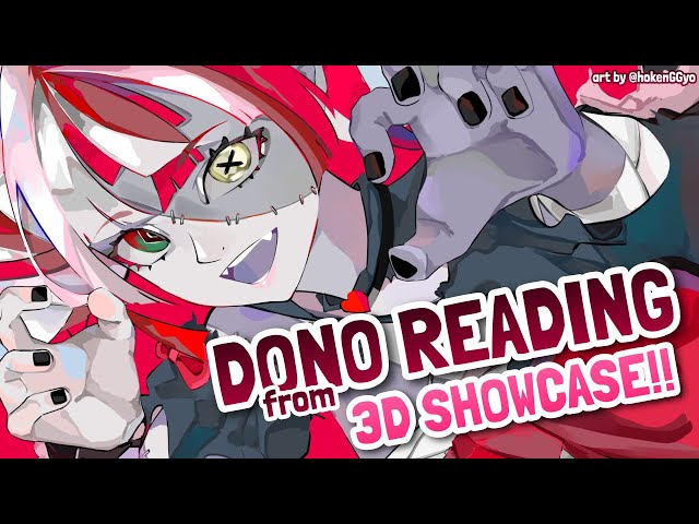 【FREETALK + DONO READ】THROWBACK TO ALL THE SUPPORT ON 3D SHOWCASE!!【Hololive Indonesia 2nd Gen】のサムネイル