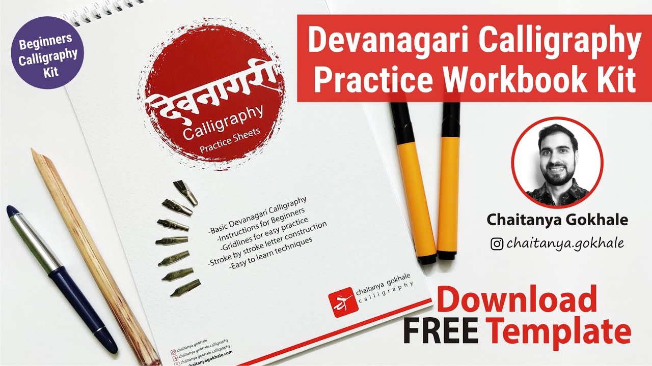 Learn Devanagari Calligraphy Beginners Workbook Kit