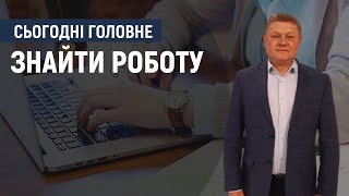 Сергій Черешня: Працевлаштовано 104 внутрішньо переміщені особи