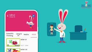 Eurokids Homebuddy App screenshot 1