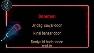 Doremon Hindi Version Karaoke With Lyrics | Children poem karaoke Song #karaoke #doremon #cartoon