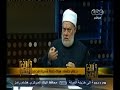 #والله_أعلم | د.علي جمعة: هناك حملة شديدة ضد صحيح البخاري