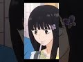 SAWAKO NOT SADAKO
