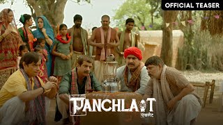 Panchlait | Official Teaser | Amitosh Nagpal, Anuradha Mukherjee, Rajesh Sharma & Brijendra Kala Panchlait | Official Teaser | Amitosh Nagpal, Anuradha Mukherjee, Rajesh Sharma & Brijendra Kala