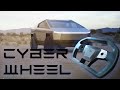 &quot;CYBERWHEEL&quot; такого в симрейсинге еще не было!