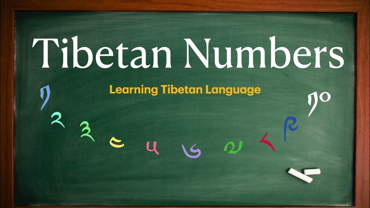 Tibetan Language : Secrets to Learning Tibetan Numbers - YouTube