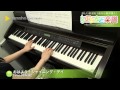 おはよう!シャイニング・デイ / T-Pistonz+KMC : ピアノ(ソロ) / 初級