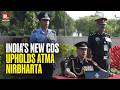 R Defence: Gen. NS Raja Subramani Takes Charge As New CDS | India's New Defence Manufacturing