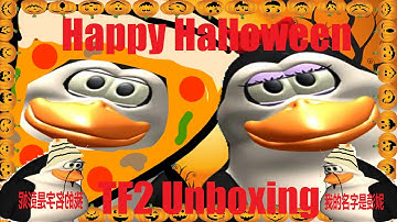 TF2: Unboxing The Crimson Cache 2021 Case