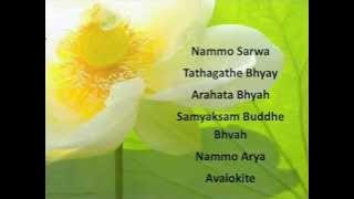 The Great Compassion  Mantra in Sanskrit