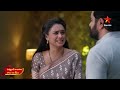 Nuvvunte Naa Jathagaa Promo | 29th Sep 2025 | Mon - Sat at 6 PM | Star Maa Serials | Star Maa