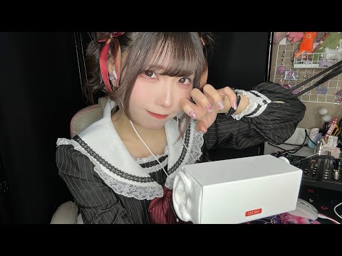 ASMR 量産型系女がひたすらガリガリ爪耳かき