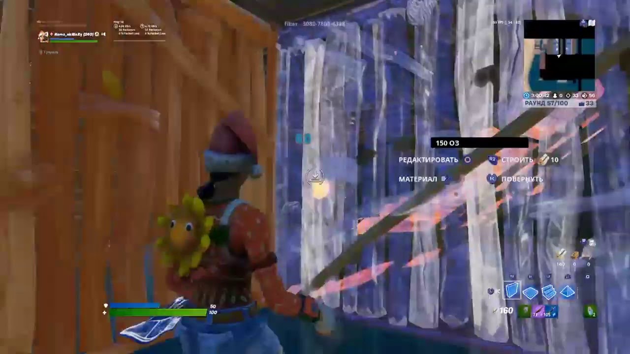 Winter Royale 2019 стрим