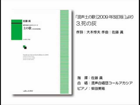 地球讃歌 Amazon.co.jp: MOVA グローブ l 地球儀 l アウタースペース
