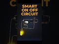 One Button ON OFF Circuit Using BC548 Transistor | IR Receiver & IR LED | DIY Electronics Project