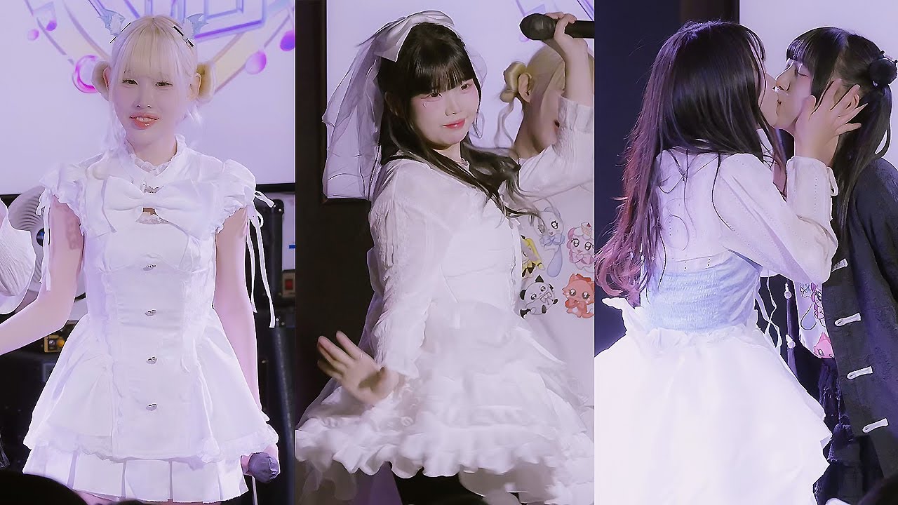 250206 | 마지메로 (MAGIMELO) | 冬の魔法