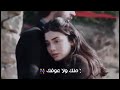 احلفلك عهد للموت نصرت البدر