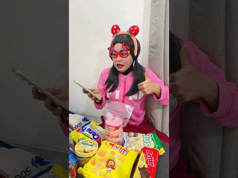 LAGU LINGSIR WENGI