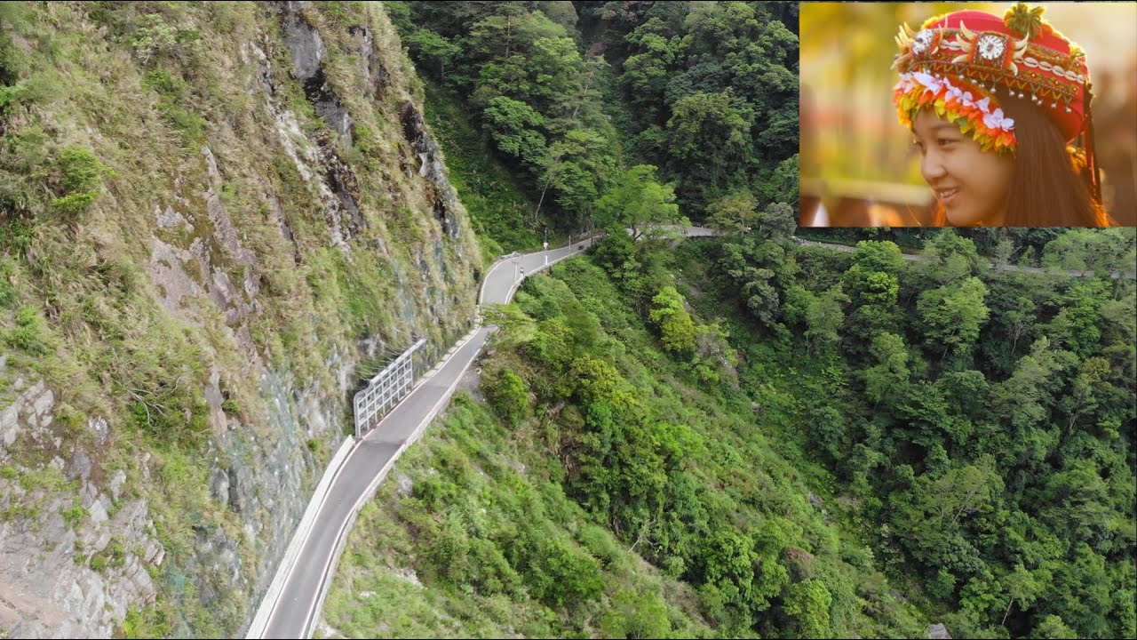 Southern Cross-Island Highway 南橫公路 🇹🇼 (2020-05) {aerial}