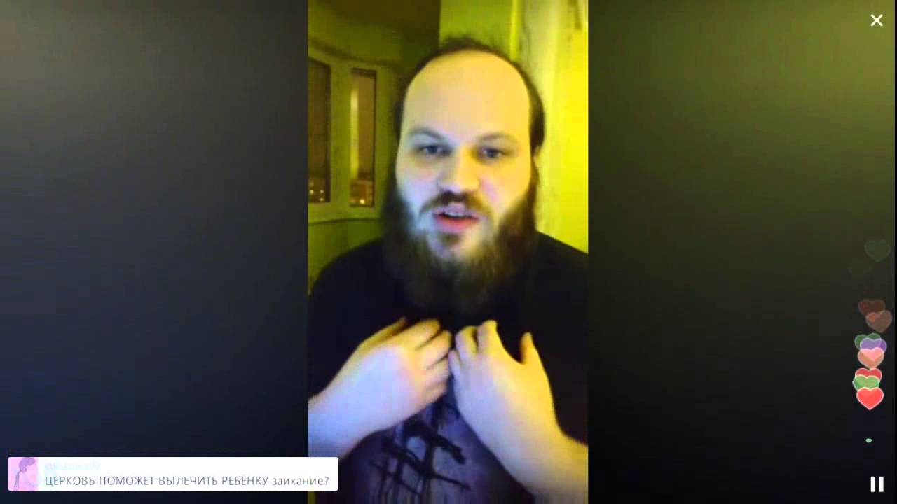 Почему протестантизм - ересь / Перископ Островского 2016