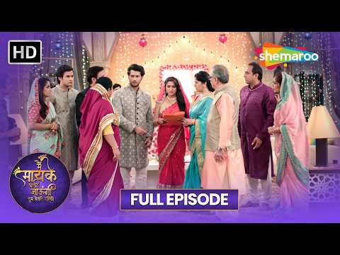 Main Maayke Chali Jaaungi | 17 Sep 2026 | Full Episode 44 | Full HD | New Show | Shemaroo Tv Serial