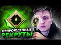 ЭТО САМАЯ СМЕШНАЯ ИГРА С ТРЕНЕРОМ НА 1К ММР