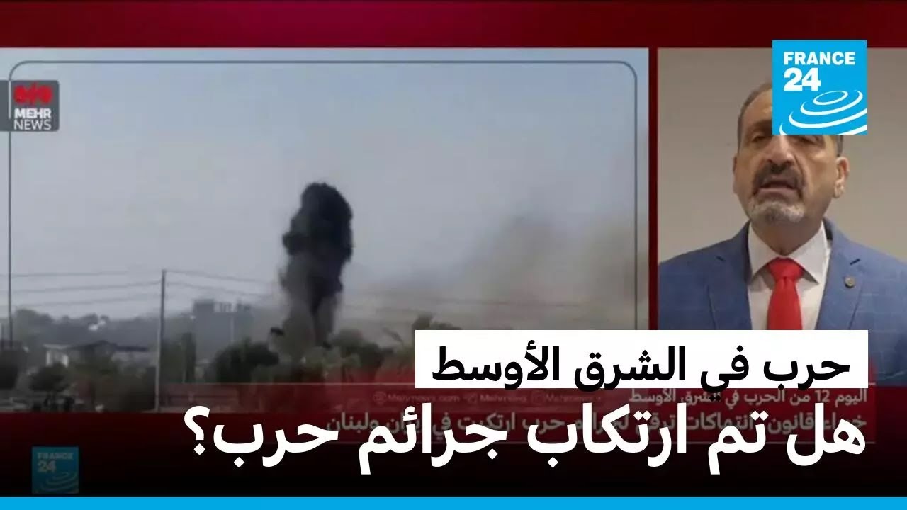 ��� �� ����� ������.. �� �� ������ ����� ��ȿ � ����� 24
 - نشر قبل 23 دقيقة