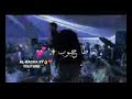 ايييي لسكر ودوب وتعاطى حبوب ولله راسي بيوجعني من الوسكي المضروب ستورات حالات واتس اب 💃🍻🥃🙃🥱💔