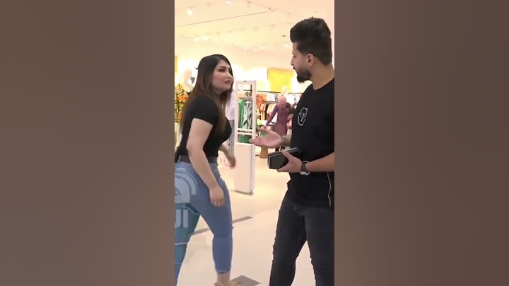 خرب مو هيج هههه